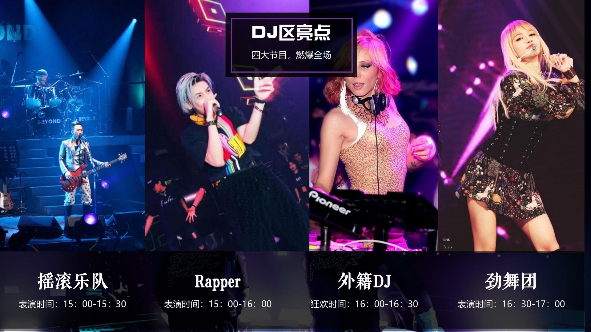 远航恒信影视承办全国文化内容策划与运营高级研修班
